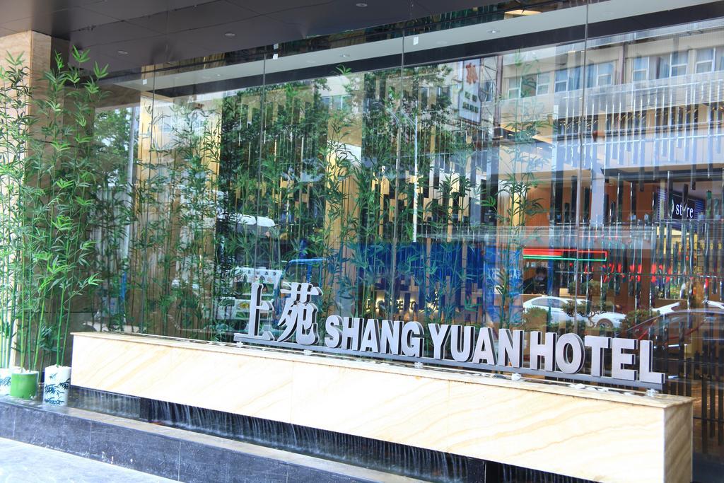 Shang Yuan Hotel Guangzhou Exterior foto