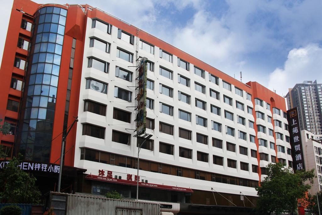 Shang Yuan Hotel Guangzhou Exterior foto