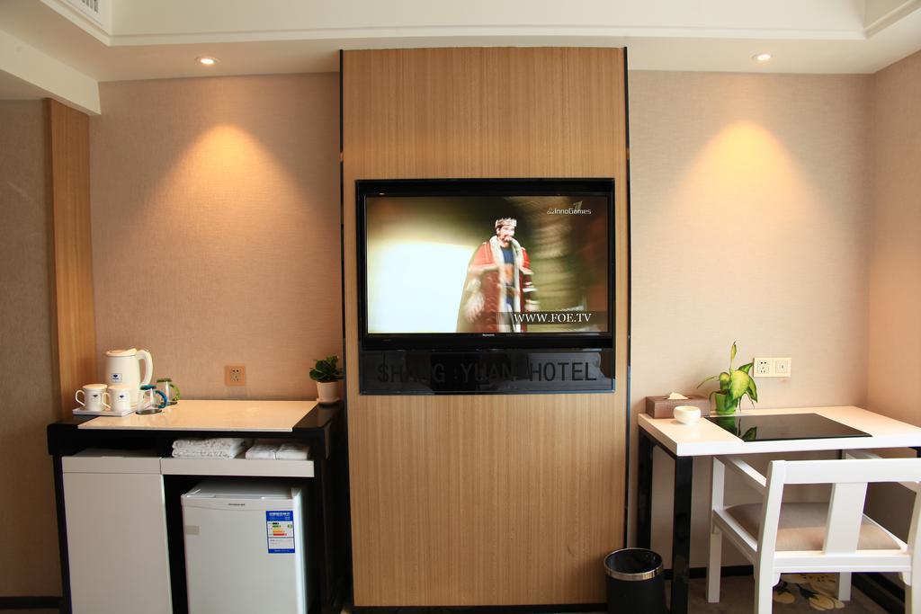 Shang Yuan Hotel Guangzhou Cameră foto
